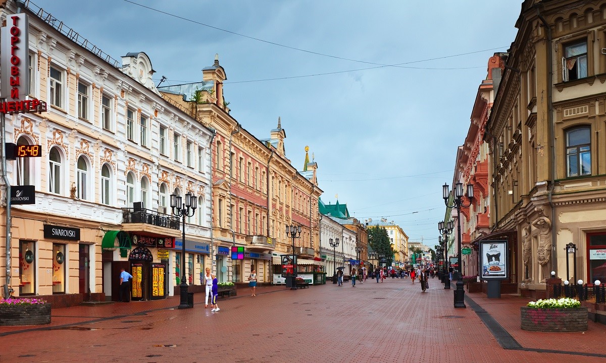 Nizhny Novgorod Image