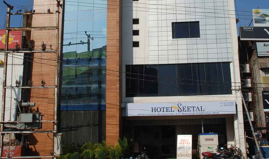 Hotel Seetal - Palamandap - Cuttack Image