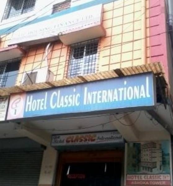 Classic International Hotel - Bank More - Dhanbad Image