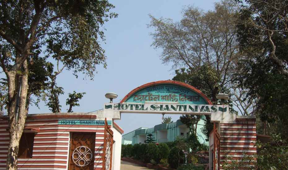 Hotel Shanti Niwas - Kalyanswari - Dhanbad Image