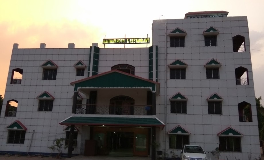 Maithan Hotel - Maithon Dam - Dhanbad Image