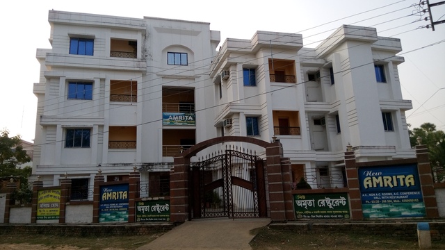 Hotel Amrita - New Township - Digha Image