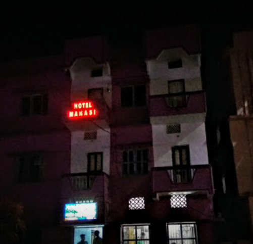 Hotel Manasi - New Township - Digha Image