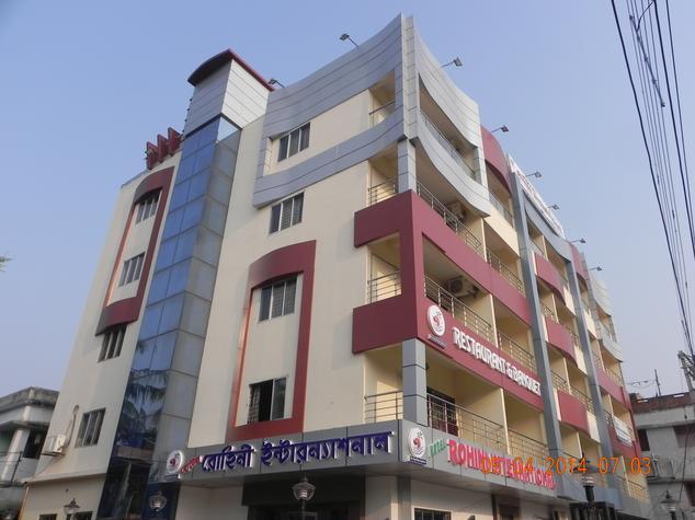 Hotel Rohini International - Midnapore - Digha Image