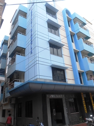 Hotel Rupasi Bangla - Digha Image