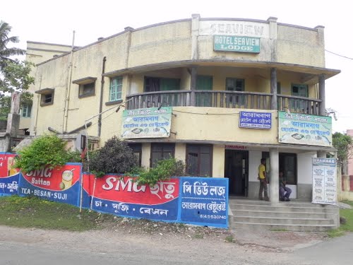 Hotel Seaview Lodge - Digha Image