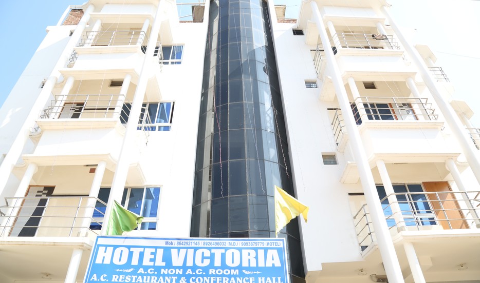 Hotel Victoria - Midnapore - Digha Image