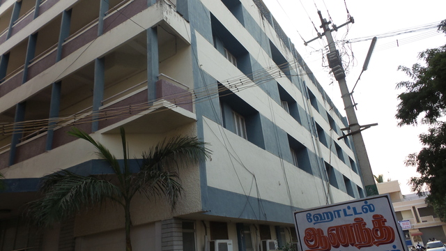 Hotel Anand - Spencer Nagar - Dindigul Image