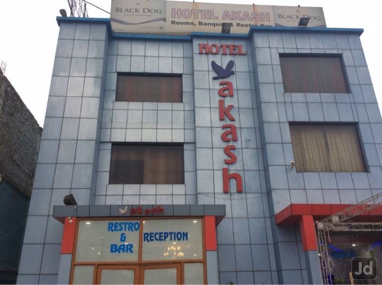 Akash Hotel - Neelam Bata - Faridabad Image