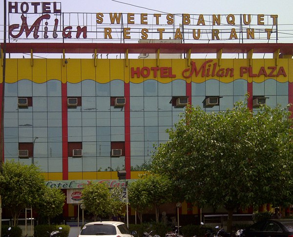 Hotel Milan Plaza - Faridabad Image