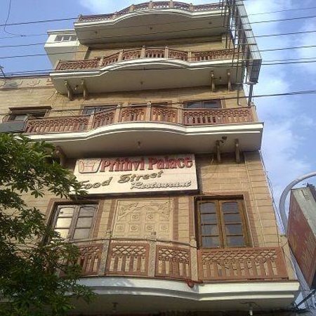Prithvi Palace Hotel - Ambedkar Road - Ghaziabad Image