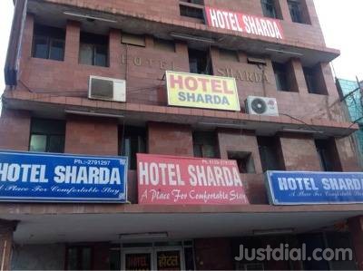 Sharda Hotel - Navyug Market - Ghaziabad Image