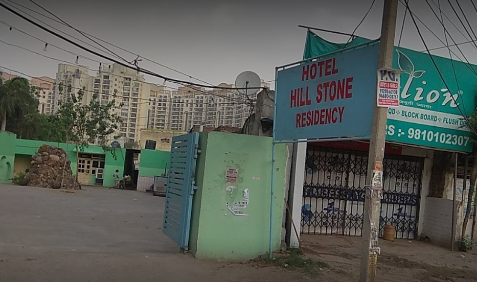 Hill Stone Hotel - Islampur Village - Gurgaon Image