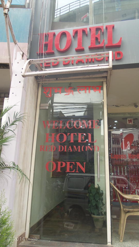 Red Diamond Hotel - Sector 24 - Gurgaon Image