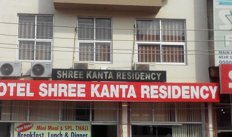 Shree Kanta Residency - Sector 10A - Gurgaon Image