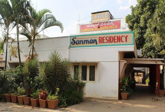 Sanman Residency - Avk College Road - Hassan Image