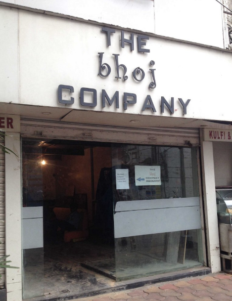 The Bhoj Company - New Market - Kolkata Image