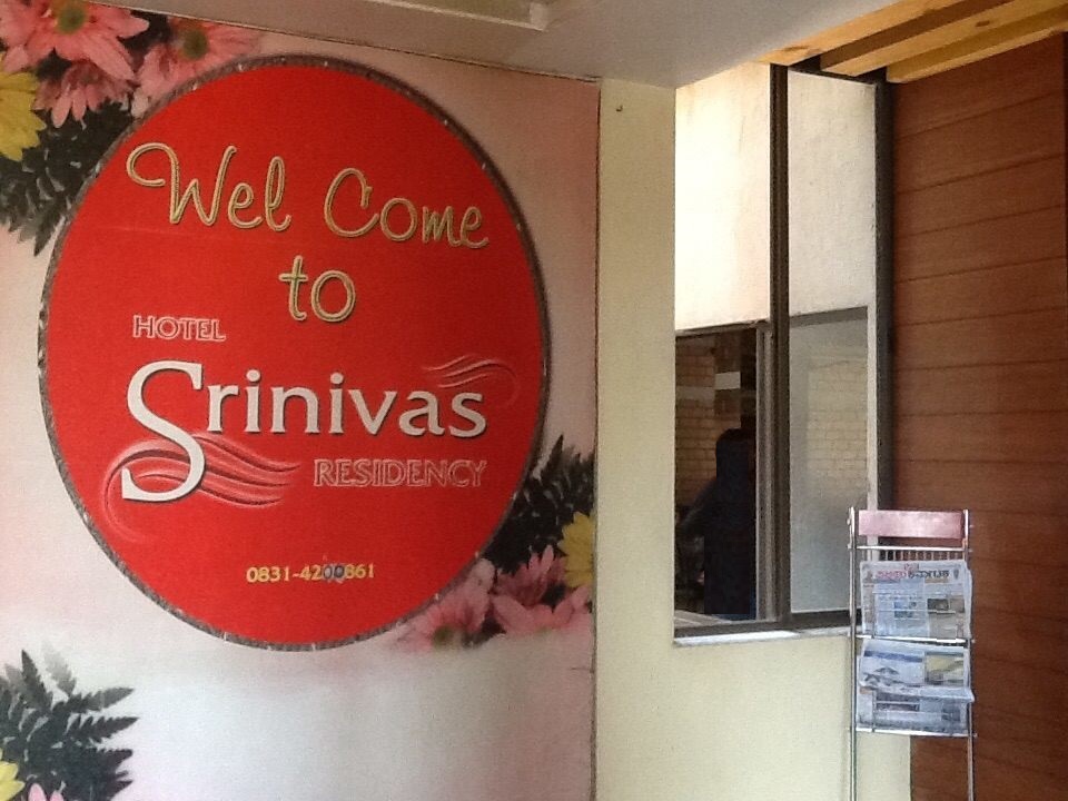 Hotel Srinivas Residency - Khade Bazar - Belgaum Image