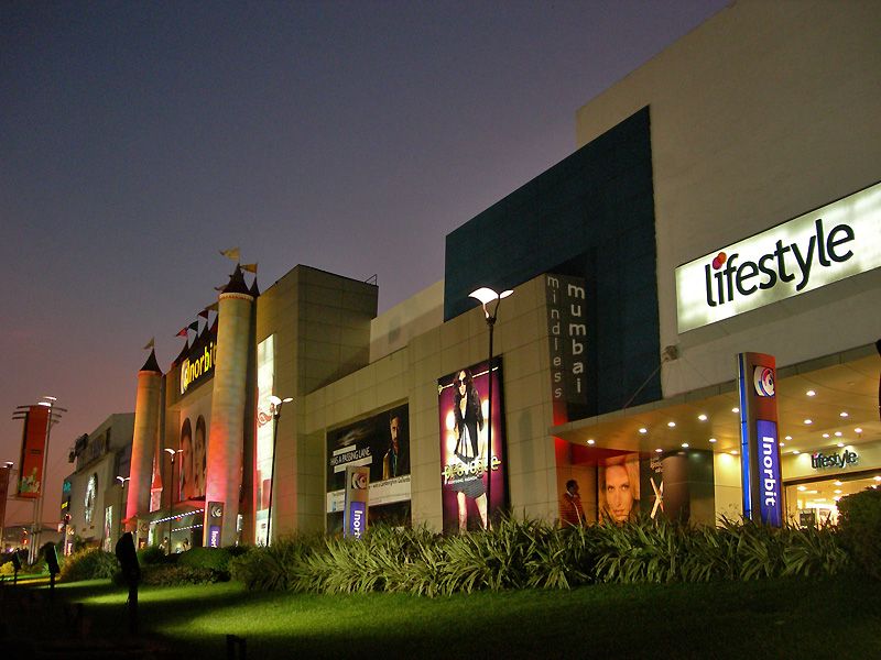 Inorbit Mall - Vadodara Image