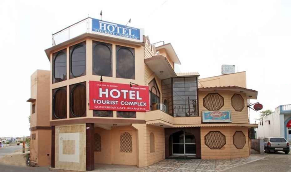 Hotel Tourist Complex - Pai Bagh - Bharatpur Image