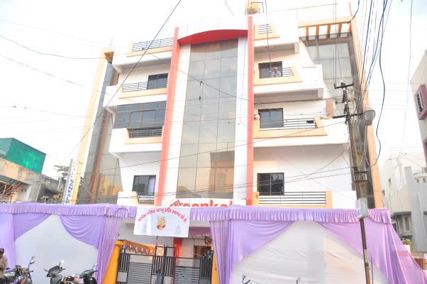 Hotel Sankalp - Sanskar Mandal Road - Bhavnagar Image