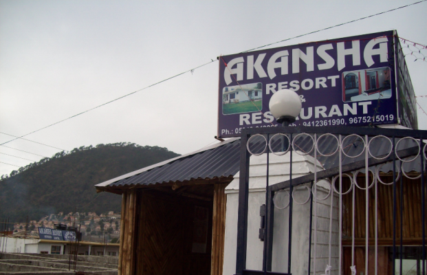 Akansha Resort - Mehragaon - Bhimtal Image