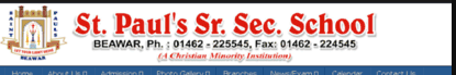 St. Paul Senior Seconday School - Beawar Image