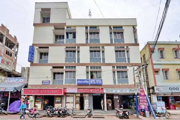 Yatrik Hotel - Clock Tower - Deoghar Image