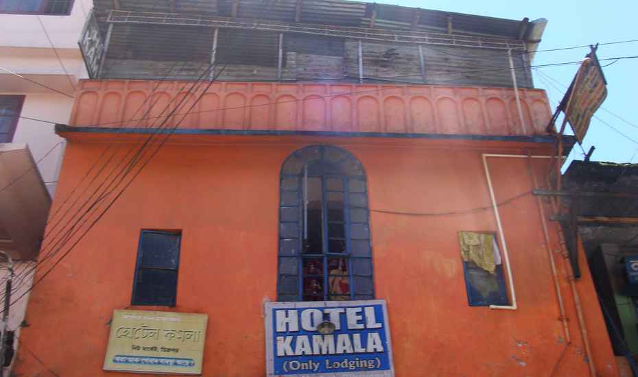 Hotel Kamala - Masjid Lane - Dibrugarh Image