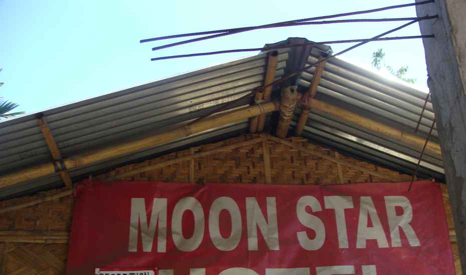 Hotel Moonstar - AMC Road - Dibrugarh Image