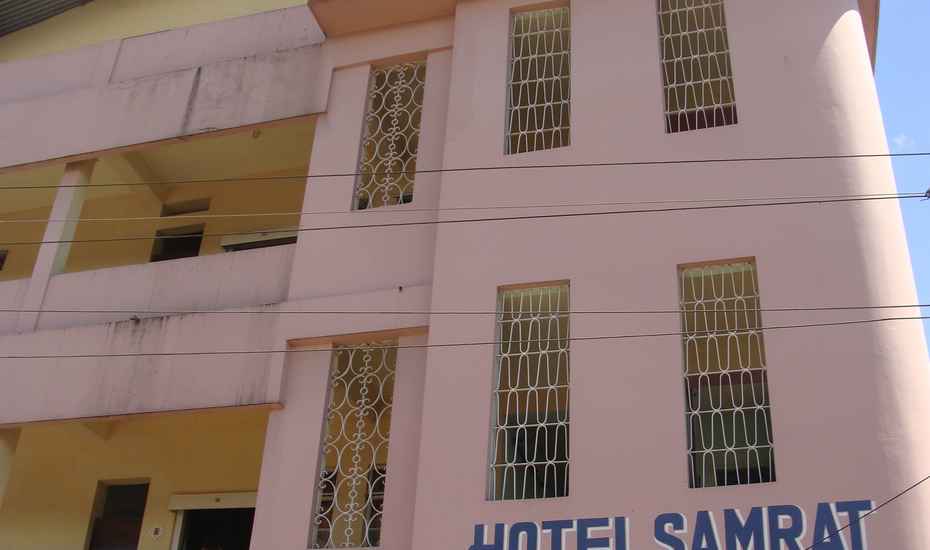 Hotel Samrat - Santipara Railway Gate - Dibrugarh Image