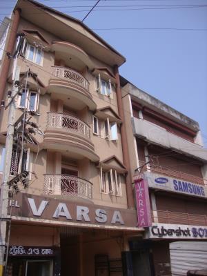 Hotel Varsa - AT Road - Dibrugarh Image