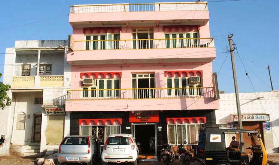 Vandana Hotel - Dibrugarh Image