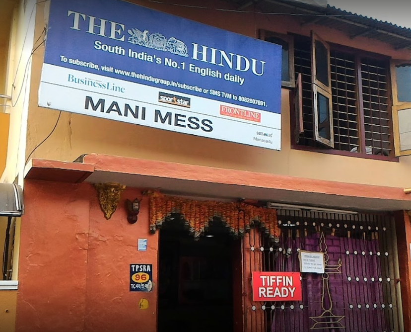 Mani Mess - Muttathara - Thiruvananthapuram Image