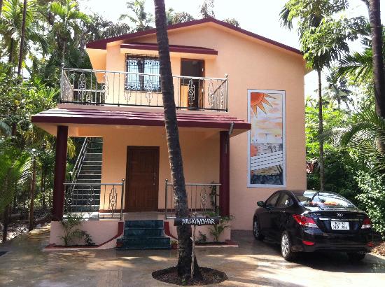 Hotel Pahunchar - Talani Road - Diveagar Image