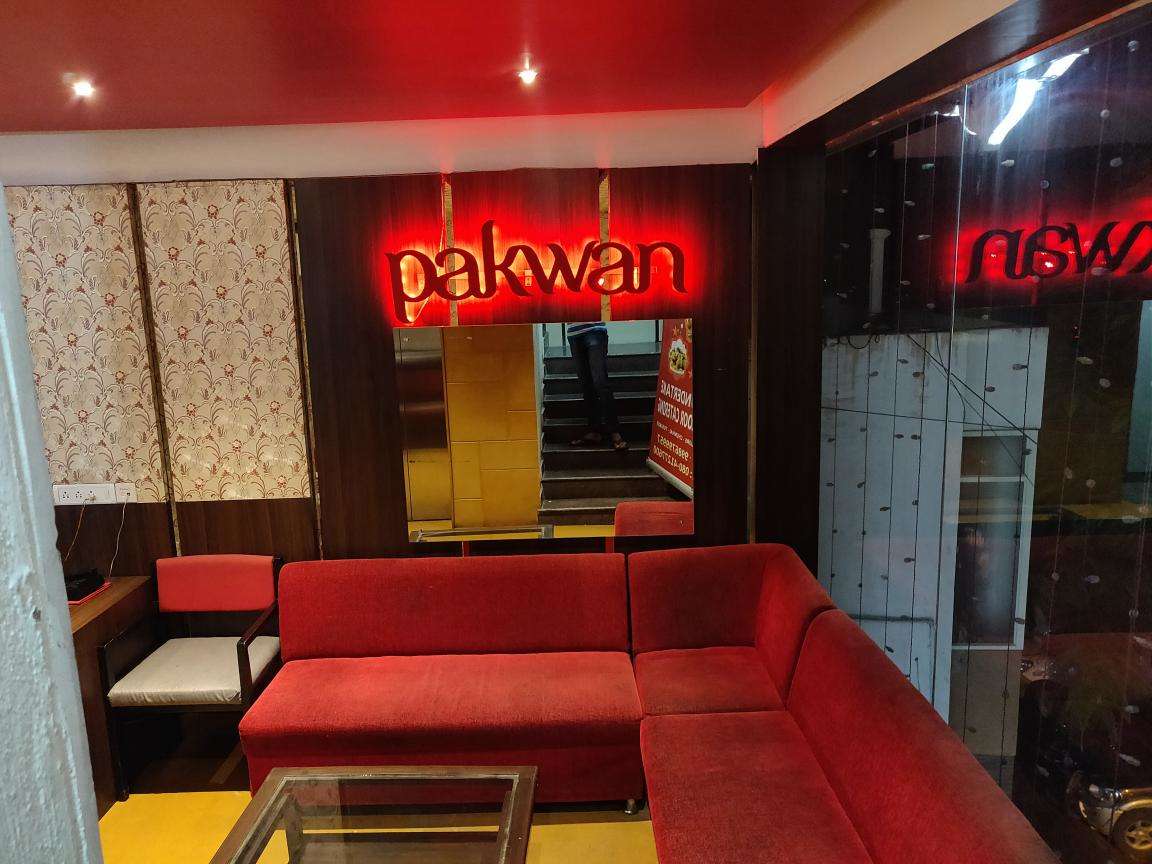 Pakwan - Sadashiva Nagar - Bangalore Image