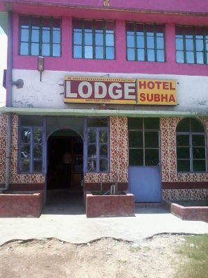 Raj Hotel - ROY Danga - Durgapur Image