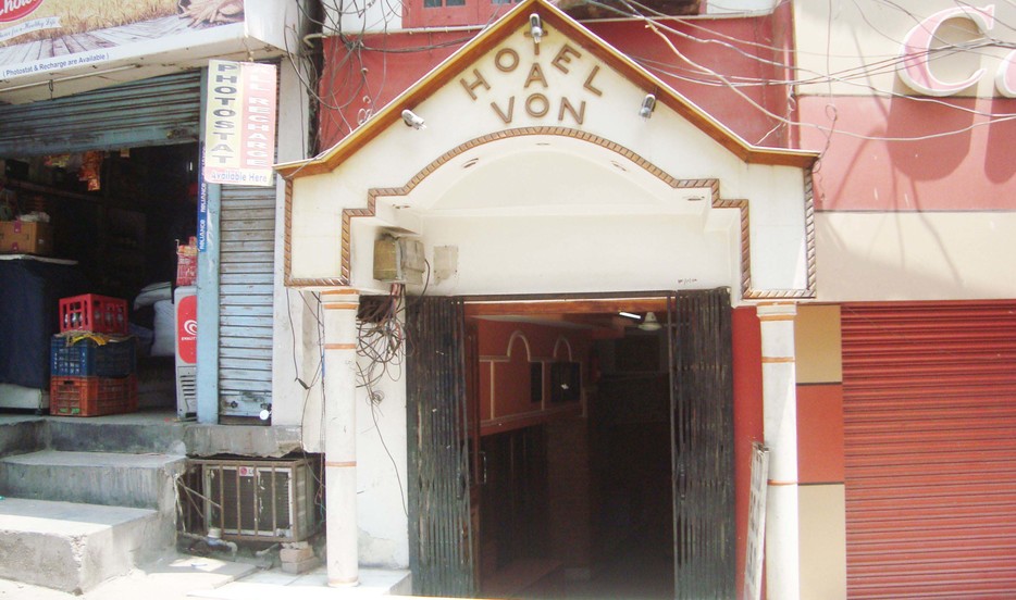 Avan Hotel - Below Gumet - Jammu Image
