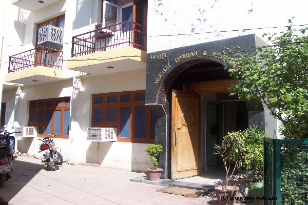 Hotel Mughal Darbar - Shahidi Chowk - Jammu Image