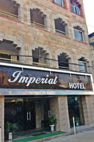 Imperial Hotel - Shaidi Chowk - Jammu Image