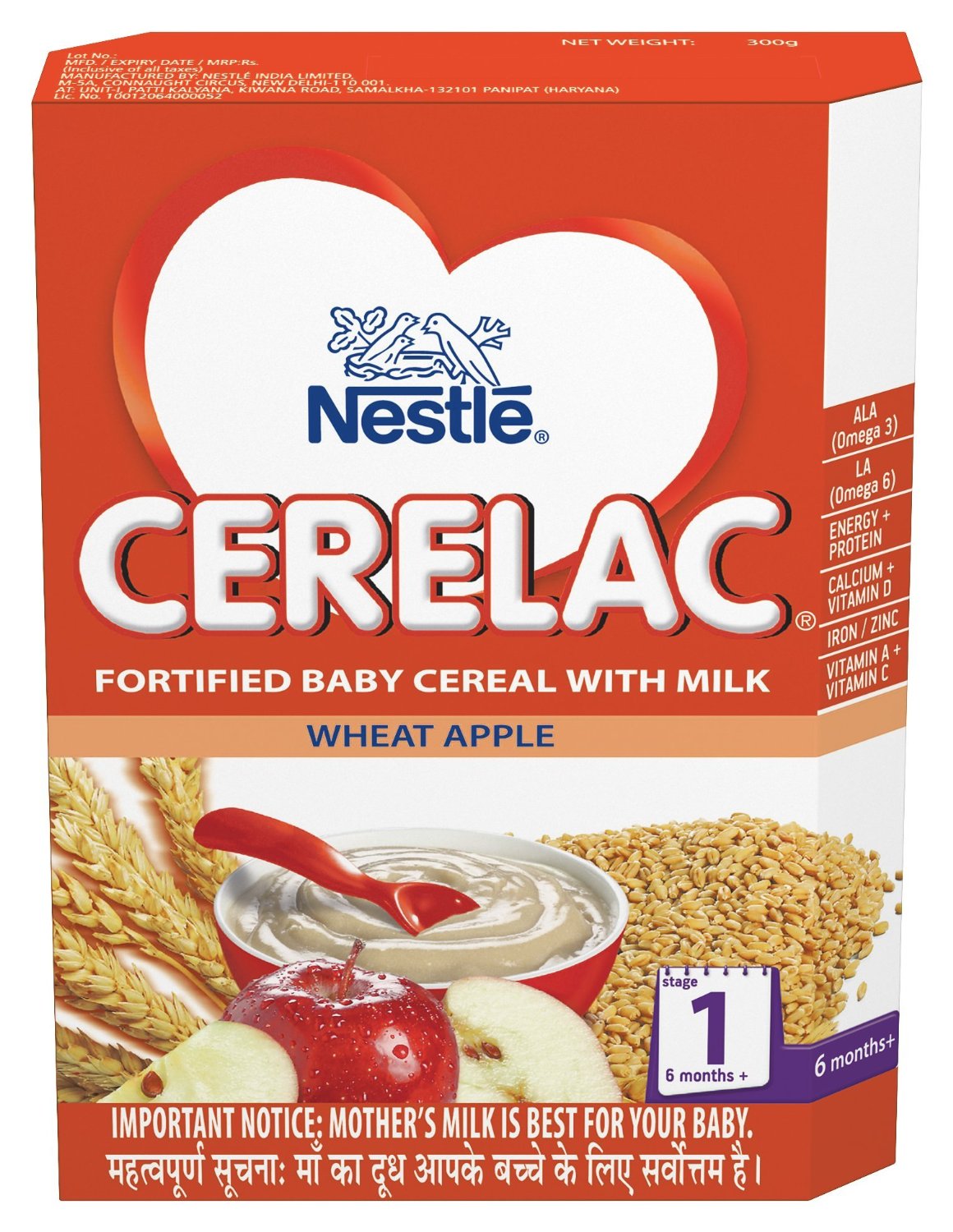 Nestle Cerelac Baby Cereal Image