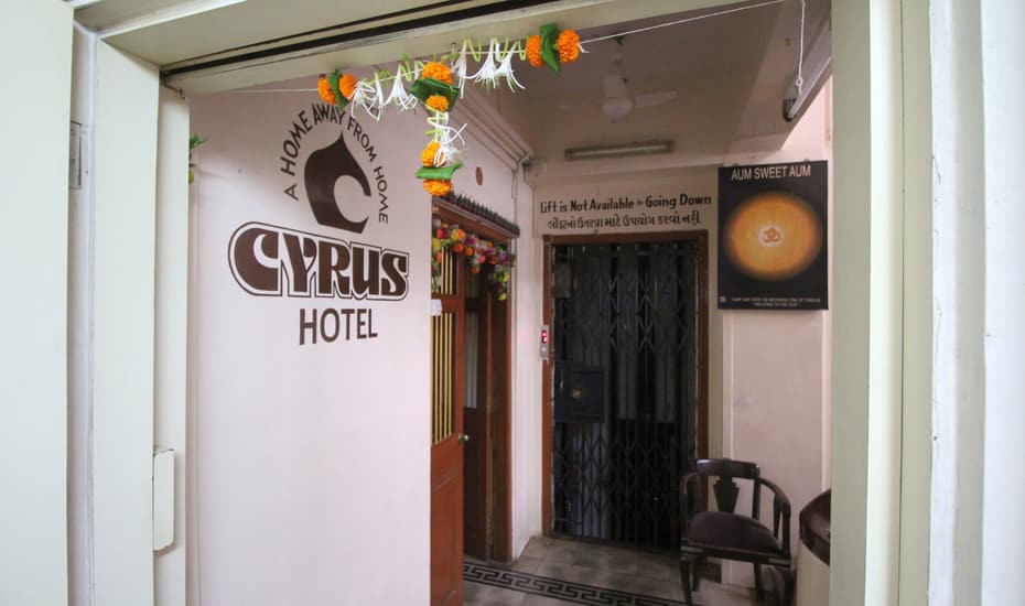 Cyrus Hotel - Grant Road - Mumbai Image