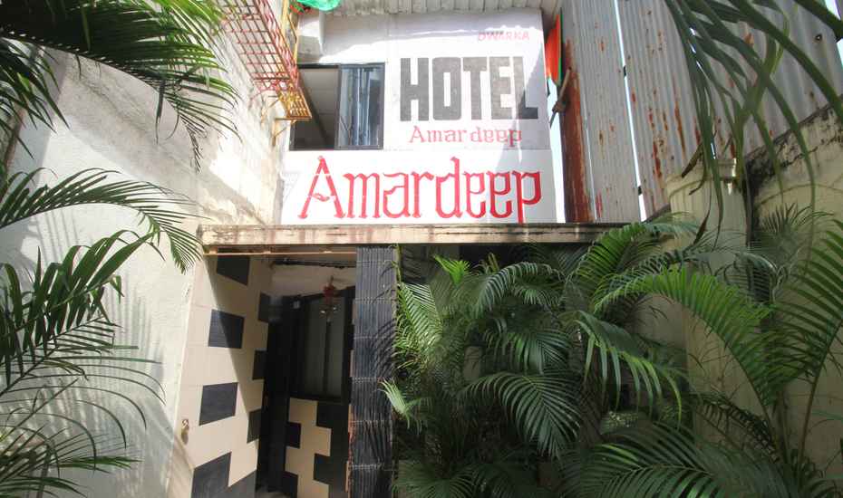 Hotel Amardeep - Khar West - Mumbai Image