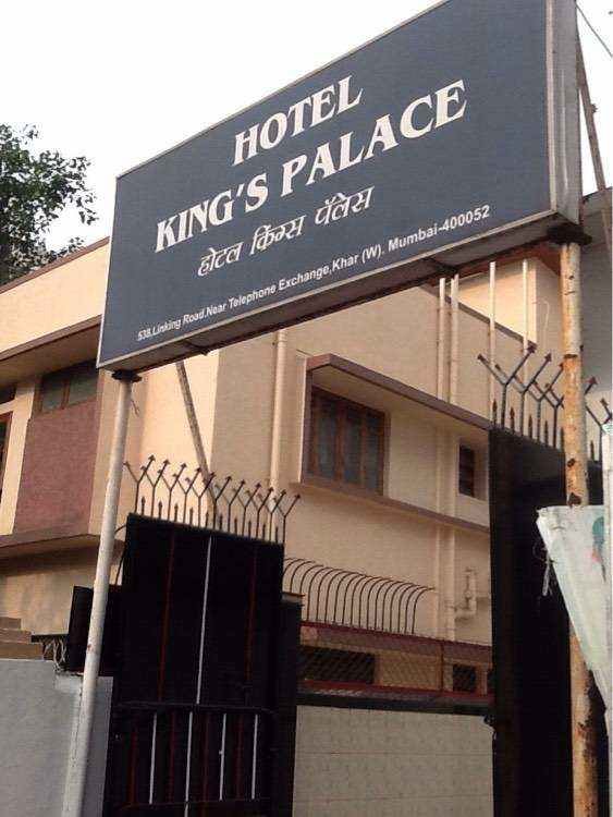 Kings Palace Hotel - Khar West - Mumbai Image