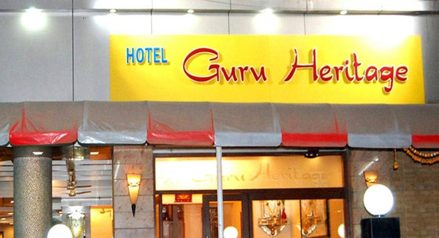 Hotel Guru Heritage - Panvel - Navi Mumbai Image