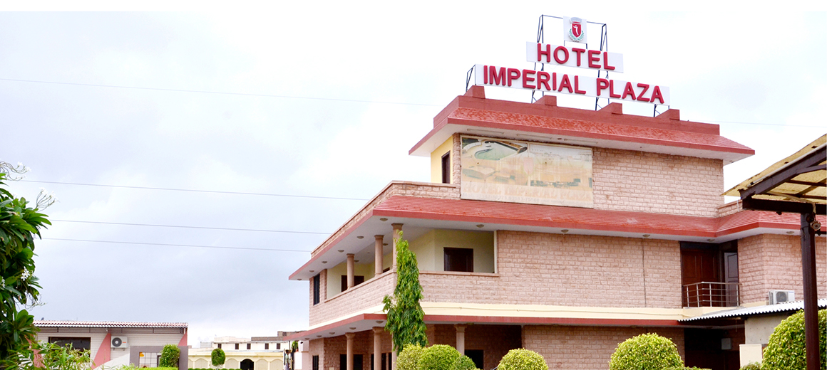 Hotel Imperial Plaza - Pal Bye Pass Road - Jodhpur Image