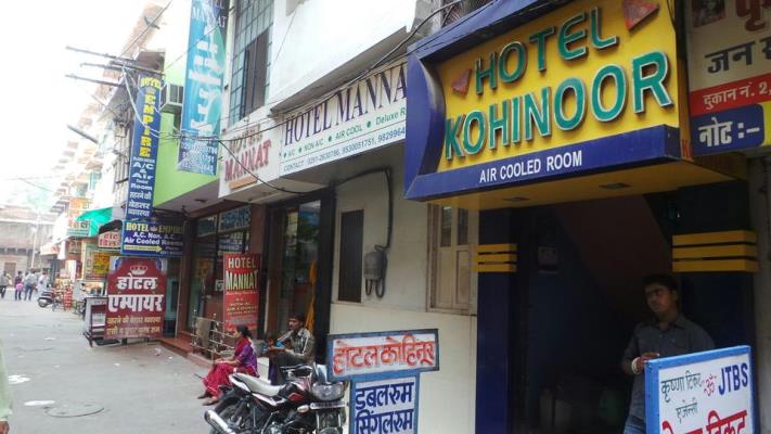 Kohinoor Hotel - Railway Station Road - Jodhpur Image