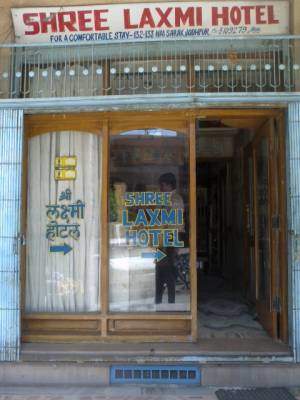 Shri Laxmi Hotel - Nai Sarak - Jodhpur Image