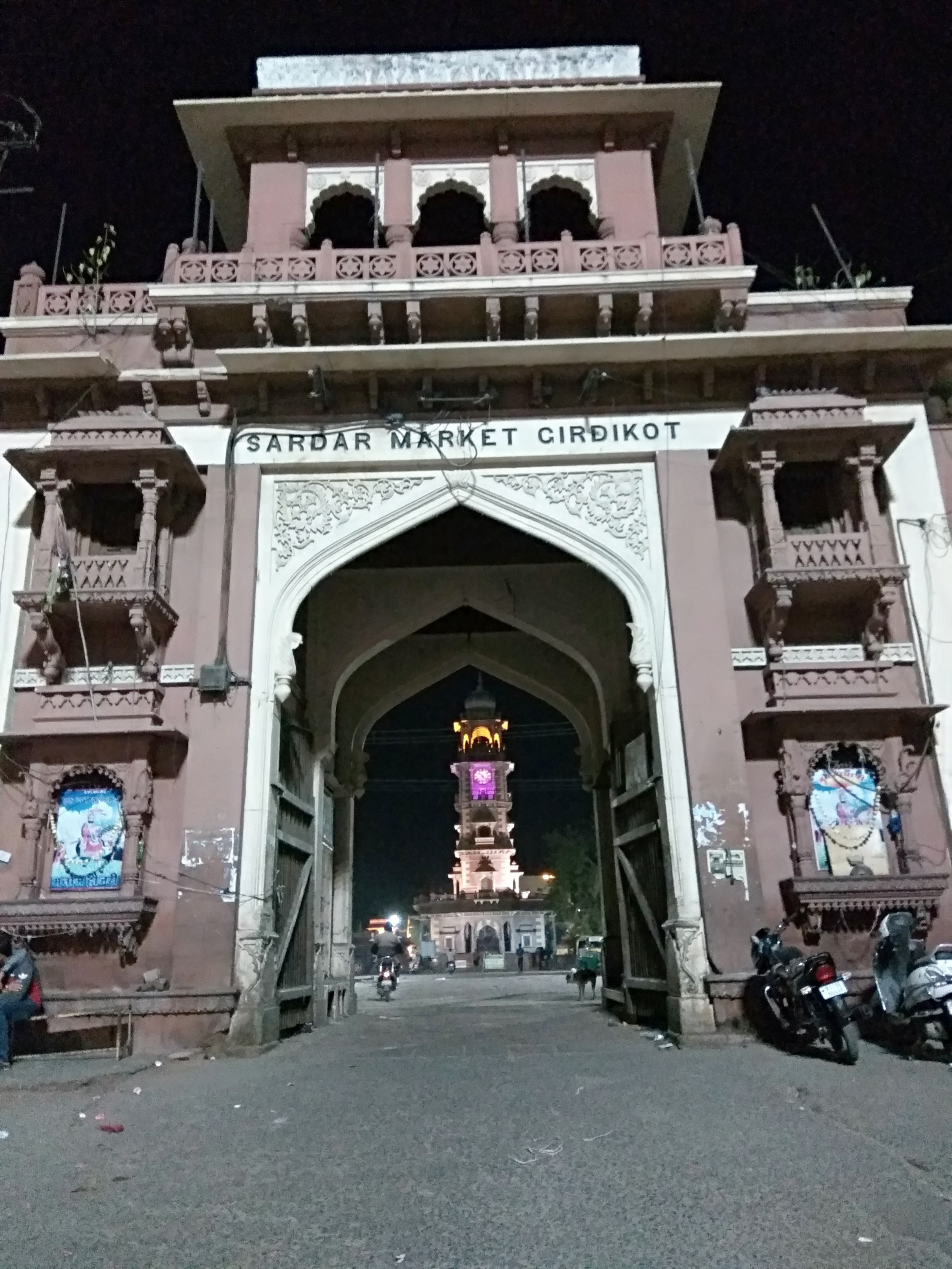 Vinayak Palace Hotel - Nai Sarak - Jodhpur Image