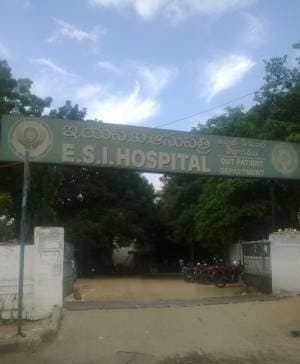 Employees State Insurance Hospital - Hyderabad Image